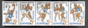 URUGUAY C317a MNH BASKETBALL STRIP OF 5