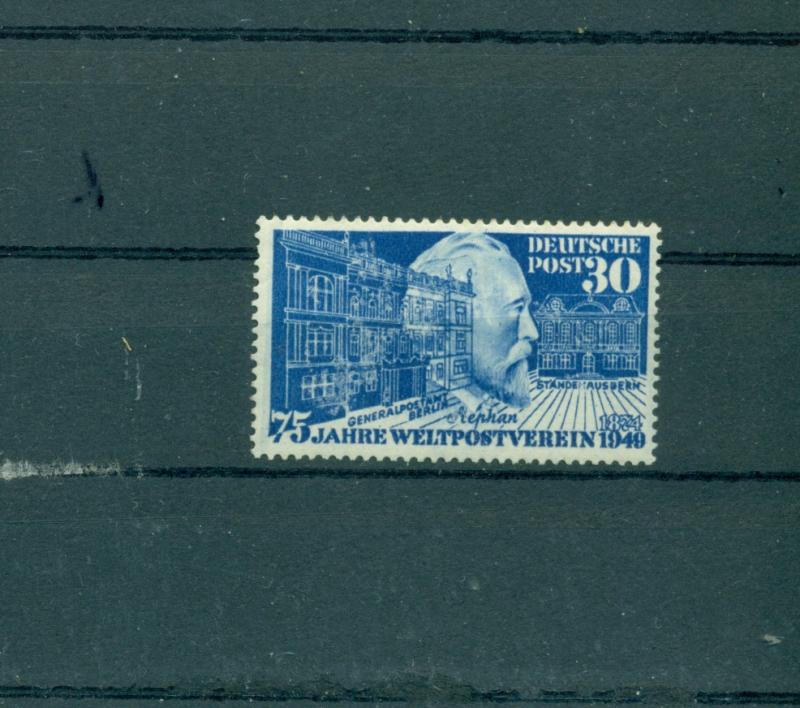 Germany - Sc# 669. 1949 75th Ann. U.P.U. MNH $52.50.