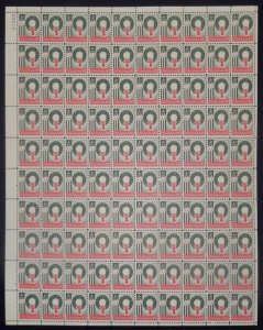 MALACK 1205 4c Christmas Wreath, F-VF NH or better, ..MORE.. sheet1205