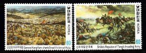 KOREA (SOUTH) - SC# 1297-1298 - MNH