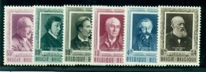BELGIUM #B515-20 Complete set, Portraits, og, NH, VF, Scott $115.00