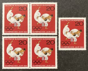 Germany 1964 #899, Judo, Wholesale Lot of 5, MNH, CV $1.25