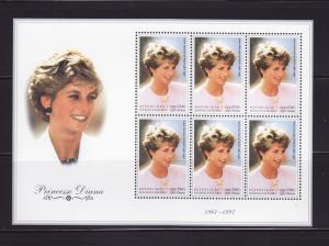 Malagasy Republic 1446 Sheet Set MNH Princess Diana (B)