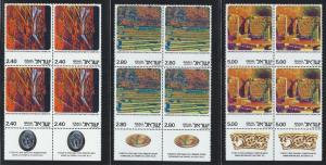 ISRAEL SC# 611-15 B/4 W/TABS FVF/MNH 1976