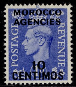 MOROCCO AGENCIES GVI SG183, 10c on 1d ultramarine, M MINT.