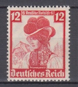 WWII Third Reich 1935  German Costumes Mi.593 Sc#B74 MNH Luxe