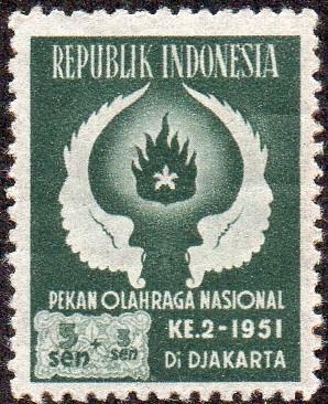Indonesia B63 - Mint-LH - 5s + 3s Wings / Flame (1951) (cv $0.60)