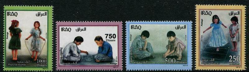 HERRICKSTAMP NEW ISSUES IRAQ Sc.# 1993-96 Children's Games 2016