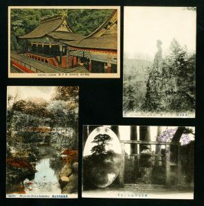 Japan Stamps Lot of 10 Scenic Postcards