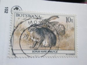 Botswana #411 used  2022 SCV = $0.25