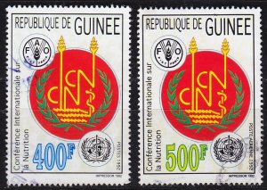 GUINEA [1992] MiNr 1387 ex ( O/used ) [01] UNO
