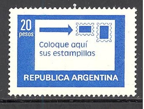 Argentina Sc # 1201 mint nh (DDT)