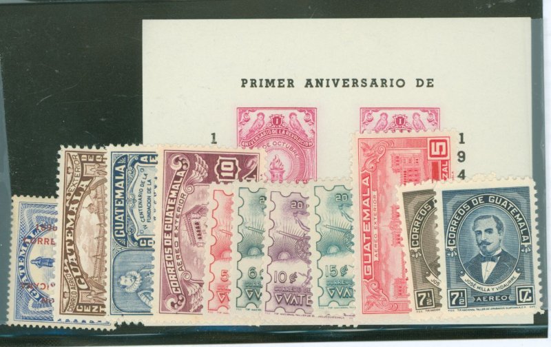 Guatemala #C123/C136  Single