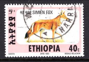 Ethiopia 1393h Used VF