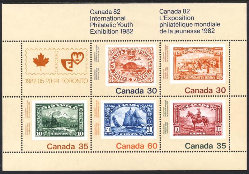 Canada 1982 Sc 913a Int'l Youth Philatelic Exhibition Capex 82 Stamp SS MNH