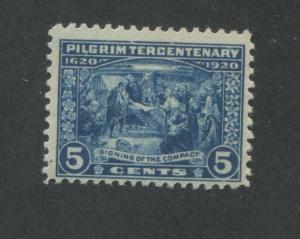 1920 US 5 Cent Postage Stamp #550 Mint Never Hinged F/VF Original Gum