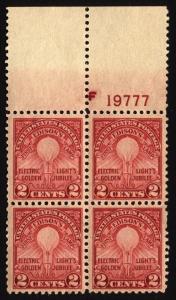 #654 2c Carmine Rose 1929 VF-XF Plate # F19777 Block of 4 *MNH*