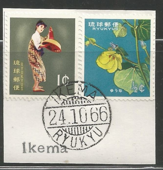 RYUKYU  IKEMA  POSTMARK ON PIECE