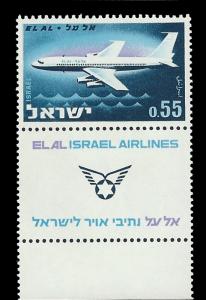 ISRAEL 228 w/ tab MNH