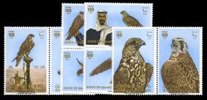 Bahrain #277a-h Cat$36, 1980 Falcons, set of eight in se-tenant pairs, never ...