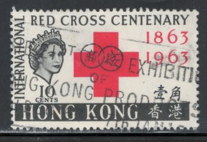 Hong Kong 1963 Red Cross Omnibus 10c Scott # 219 Used