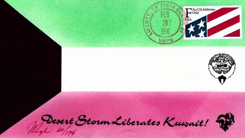 Pugh Designed/Painted Desert Storm Liberates Kuwait...7 of 174 created!!