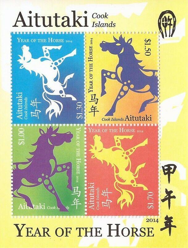 WD02/06/21-Aitutaki 2014 Year of the Horse 4 Stamp Sheet Scott #614 1M-027