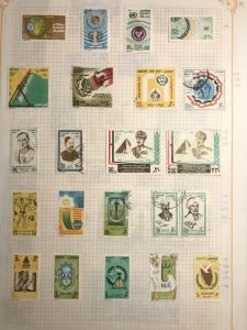 EGYPT 1970s M&U Collection(Appx 200 Items) KR 684