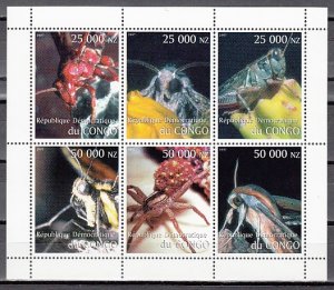 Congo Dem., 1997 Cinderella. Insects sheet of 6. ^