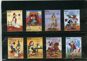 BEQUIA 1989 DISNEY FRENCH REVOLUTION BICENTENNIAL SET OF 8 STAMPS MNH 