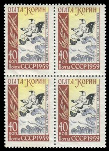 Russia #2191, 1959 Ogata Korin, block of four, never hinged