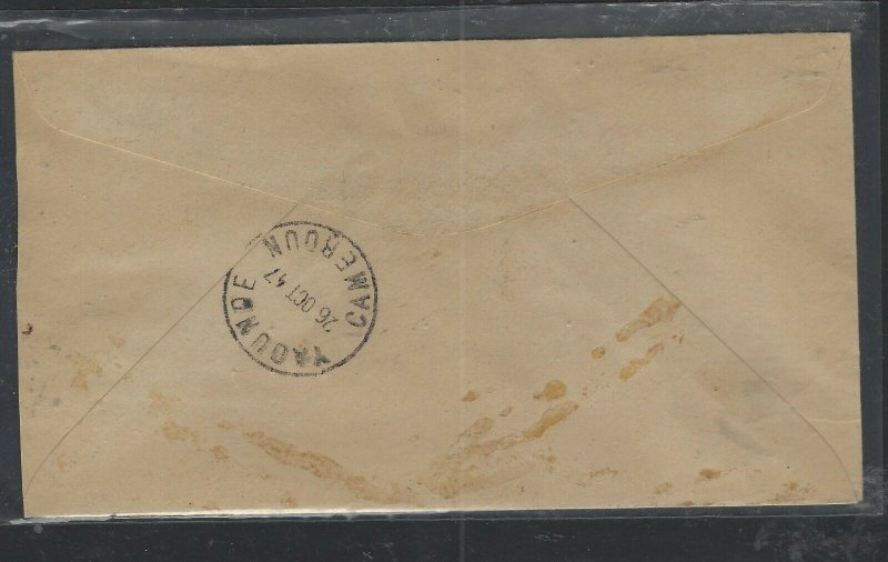 CAMEROUN COVER (P1503B) 1947 3F/25C COVER YOKADUMA TO YAOUNDE 