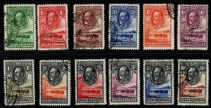 BECHUANALAND SG99/110 1932 DEFINITIVE SET FINE USED