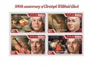 Maldives - 2014 Christoph Willibald Gluck - 4 Stamp Sheet - 13E-091