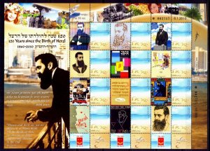ISRAEL 2010 HERZL 150th BIRTHDAY NUMBERED STAMPS SHEET LIMITED EDITION MNH
