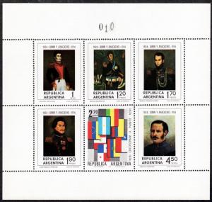 Argentina # 1052 Mint Sheet!