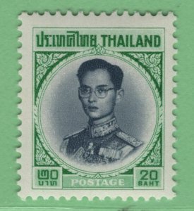 $Thailand Sc#410 M/NH/VF key value, Cv. $125