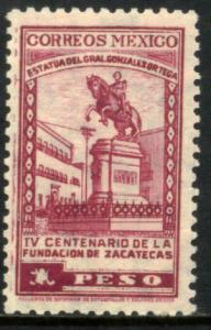 MEXICO 822, $1P 400th Anniversary of Zacatecas. MINT, NH. F-VF.