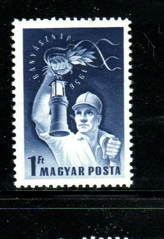 HUNGARY #1156  1956  MINER    MINT  VF NH  O.G