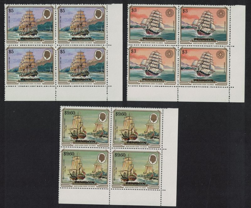 Penrhyn Mermerus Cutty Sark Ships 3v Corner Blocks of 4 1984 MNH SC#284-286