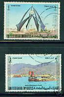 United Arab Emirates UAE Scott 19&22 CV $8.75 Note there ...