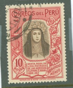 Peru #C39 Used Single