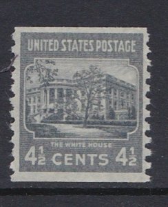 844 The White House MNH