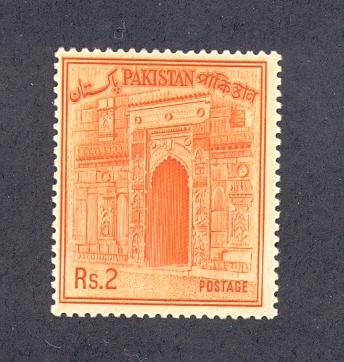 Pakistan 143, F-VF, MNH