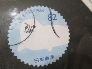 Japan #4221g used  2024 SCV = $1.10