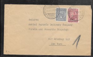 Just Fun Cover Colombia #377,c591 on AIR MAIL Cover (my2747)