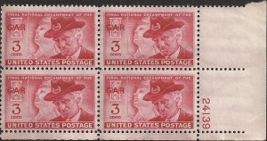 # 985 MINT NEVER HINGED PLATE BLOCK GRAND ARMY OF THE REPUBLIC