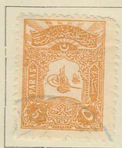 A6P3F342 Turkey Turkey 1905 5pa Perf 12 used-