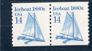 2134 Iceboat, MNH coil pair