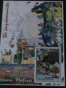 ​AFGHANISTAN- IMPRESSIONISTS PAINTING-HENRI MATISSE CTO-S/S-VF FANCY CANCEL